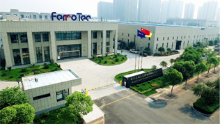 Ferrotec(China）Video