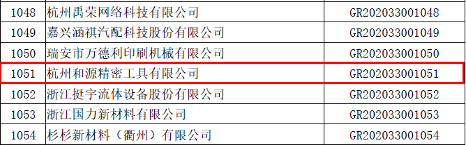16116289767321239BKV.jpg