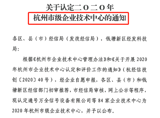 QQ图片20210114102048.png